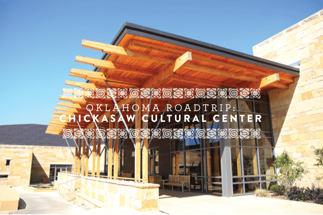 Chickasaw Cultural Center, Sulphur, OK - www.pencilshavingsstudio.com
