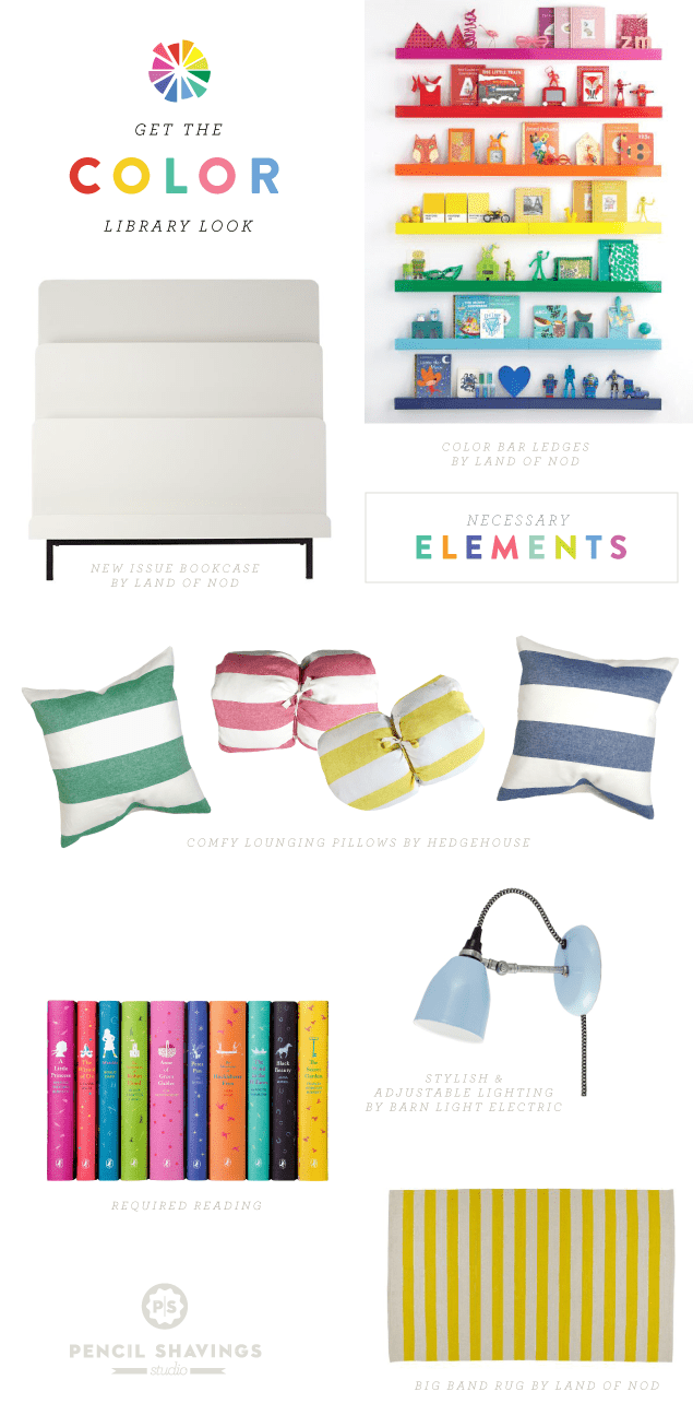 Get the look: necessary colorful elements for the library of color with the Land of Nod and @psstudio www.pencilshavingsstudio.com