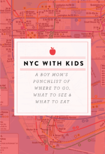 New York City travel guide on what to do with kids in the big city (written from a boy mom's perspective) www.pencilshavingsstudio.com